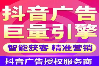 sem推广竞价托管的智慧之道——成功案例剖析